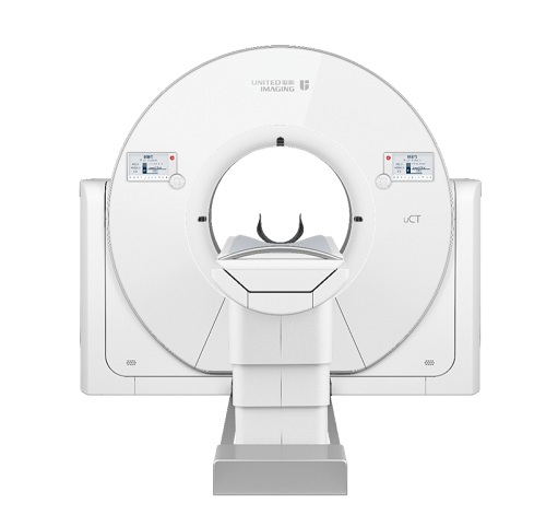 uCT? 計算機斷層掃描